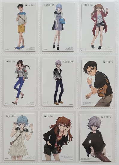 エヴァンゲリオンカードのすべて RADIO EVA