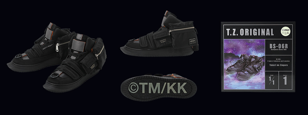 Takashi Murakami×PORTER」BS–06R T.Z. ORIGINAL™ を発売します