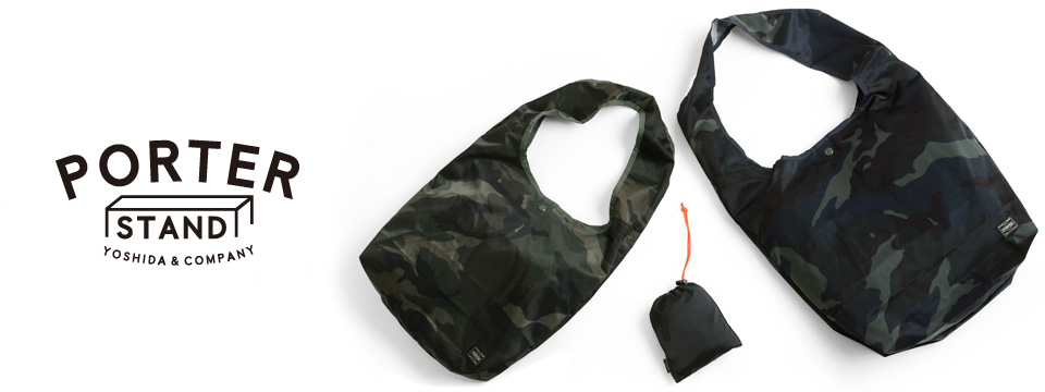 PORTER STAND限定 カモフラージュ ショッピングバッグが登場！ | 吉田