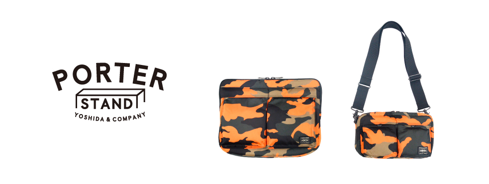 PORTER STANDオリジナル「PS CAMO」シリーズに新アイテムが登場します