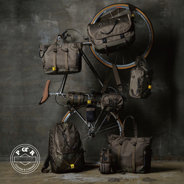 POTRの2023年新作「RIDE」を発売します。 | 吉田カバンホームページ