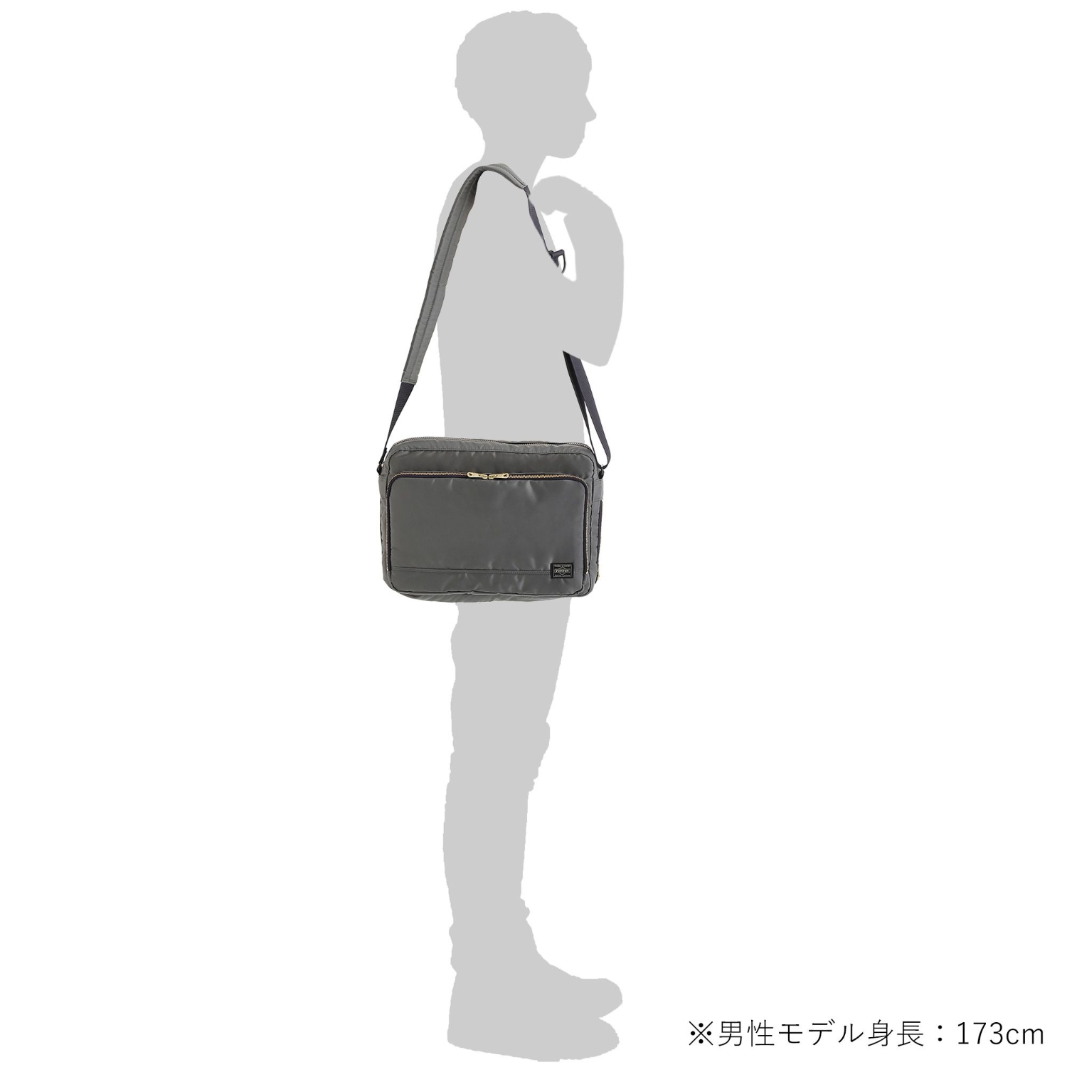 PX TANKER(PXタンカー) OFFICER BAG | 吉田カバンホームページ