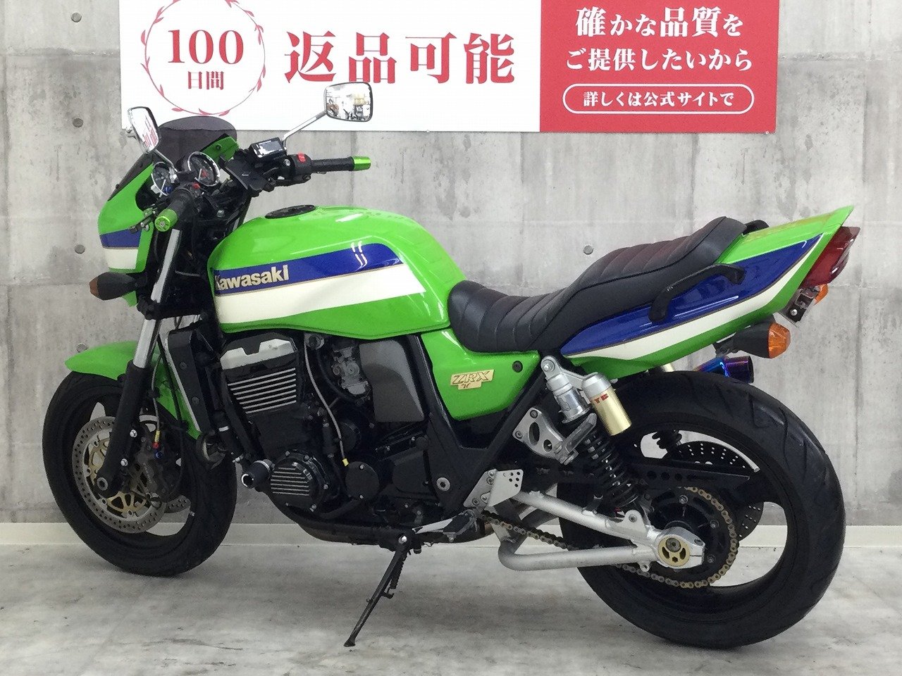 24620474.jpg?resize=600,450,ffffff