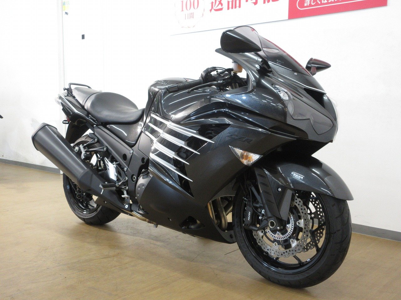 24635996.jpg?resize=600,450,ffffff