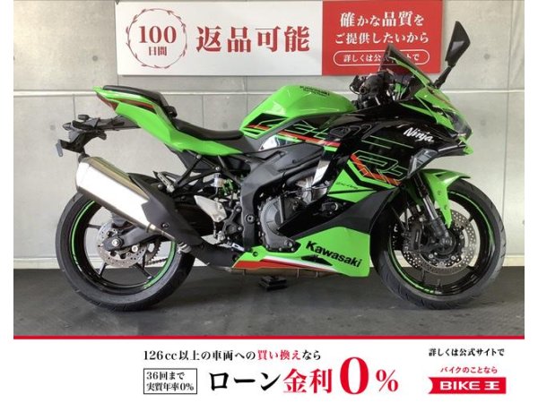 24707644.jpeg?resize=600,450,