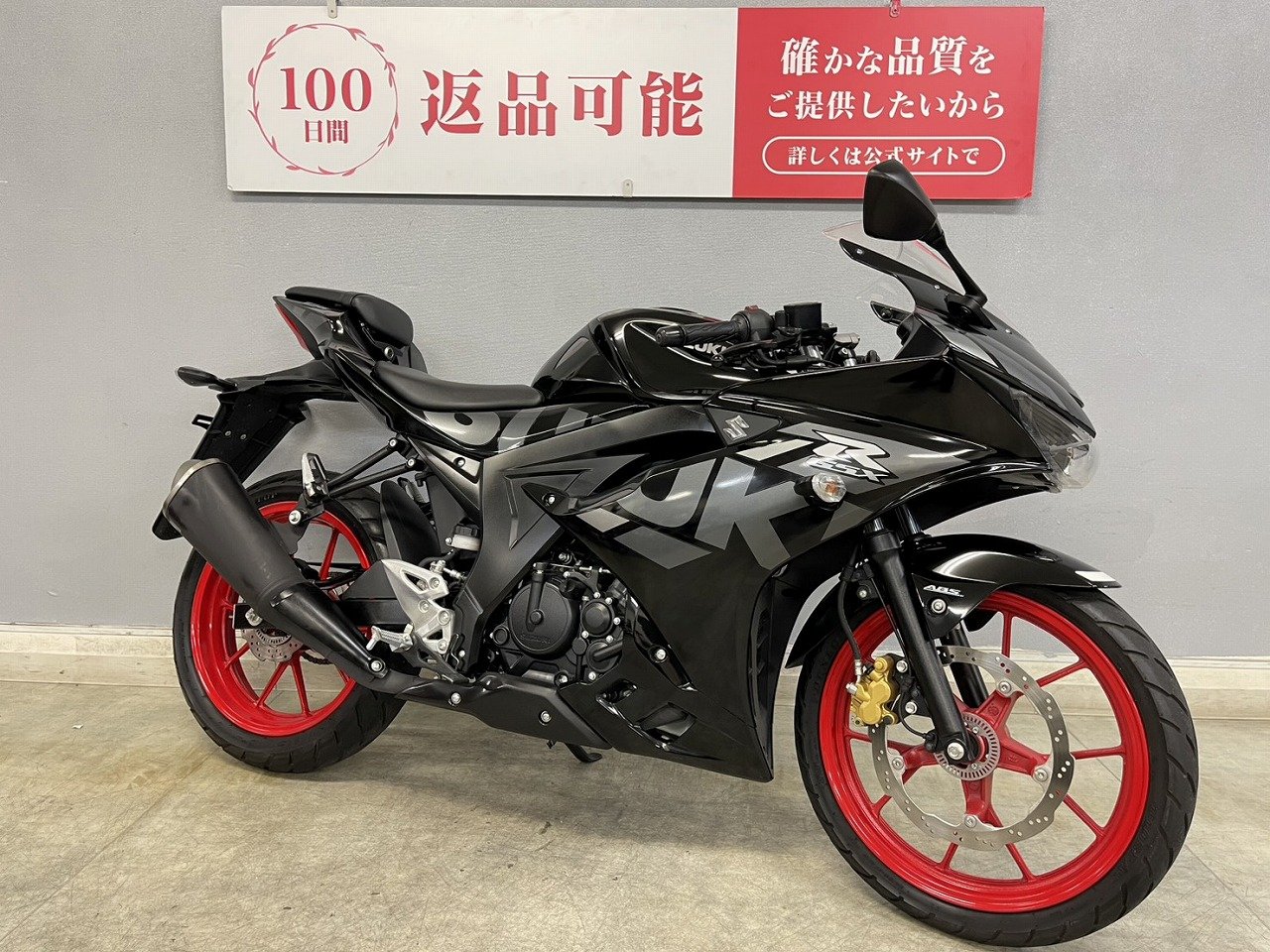 24354421.jpg?resize=600,450,ffffff