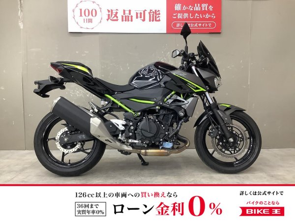 24365900.jpeg?resize=600,450,