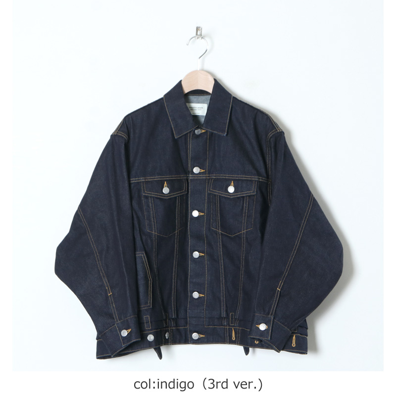 beautiful people (ビューティフルピープル) double-end selvedge