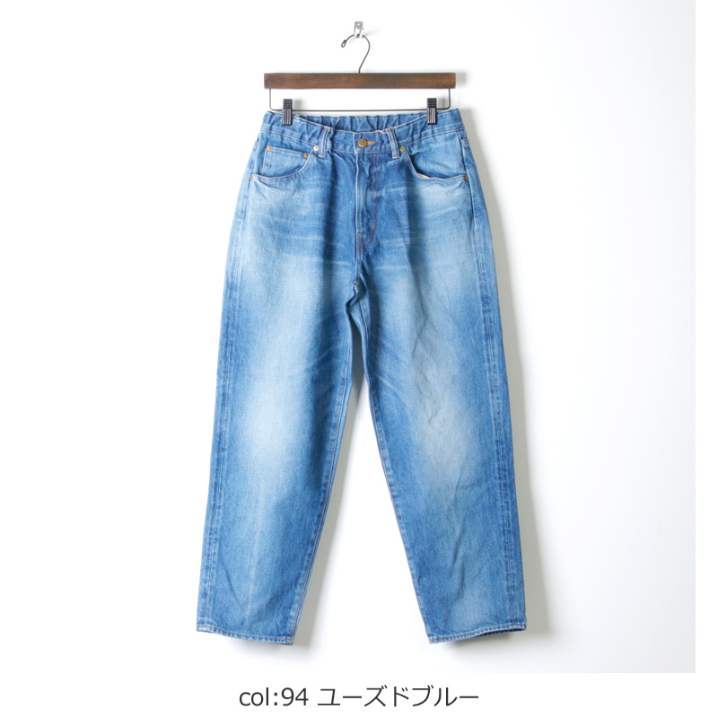 HARVESTY (ハーベスティ) ビッグデニム used