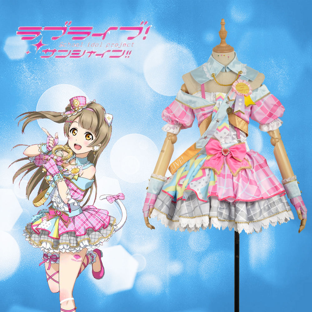 ラブライブ！アイドル覚醒後 南 ことり ステージ衣装 コスプレ(ID