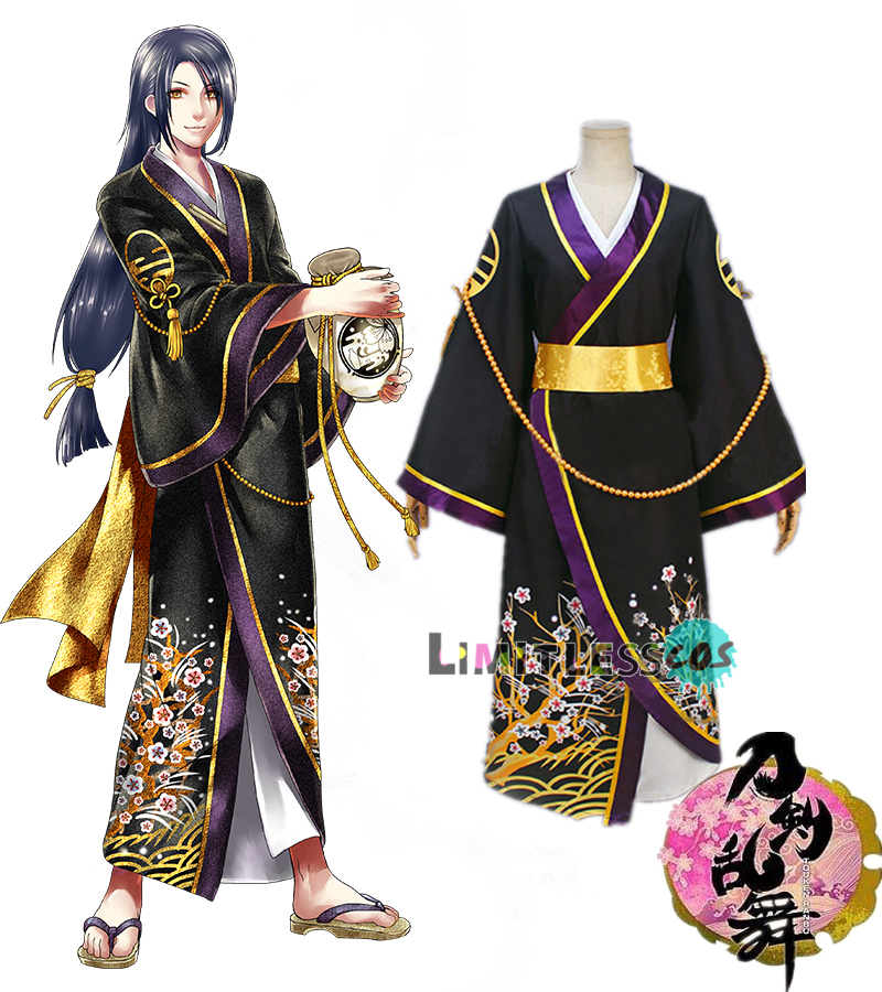 次郎太刀 刀剣乱舞 とうけんらんぶ 内番 コスプレ衣装 大和守安定 堀川