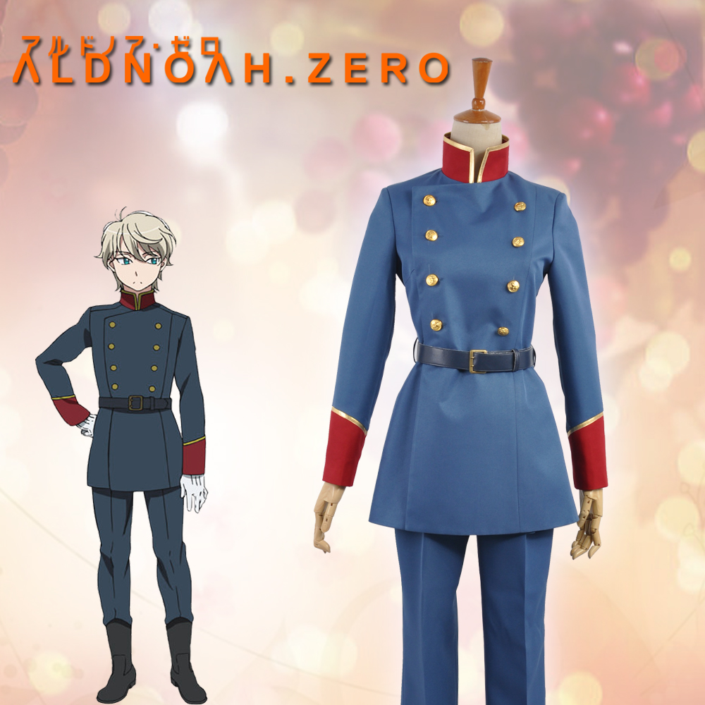 アルドノア・ゼロ スレイン・トロイヤードコスプレ衣装(ID:899