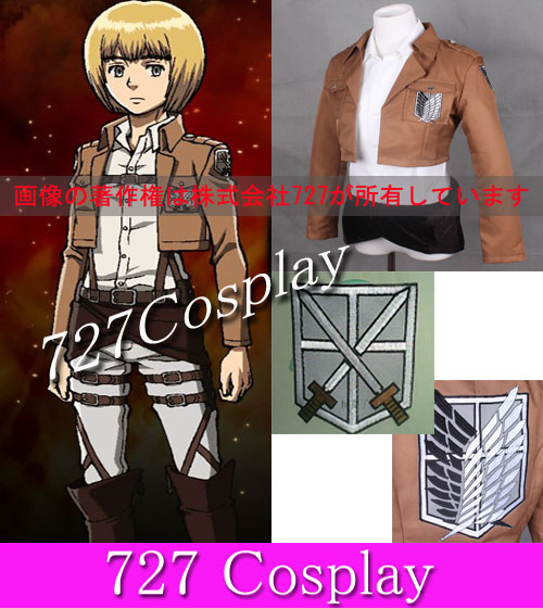 SX96□ワッペン刺繍！進撃の巨人 アルミン・アルベルト 選べる 訓練