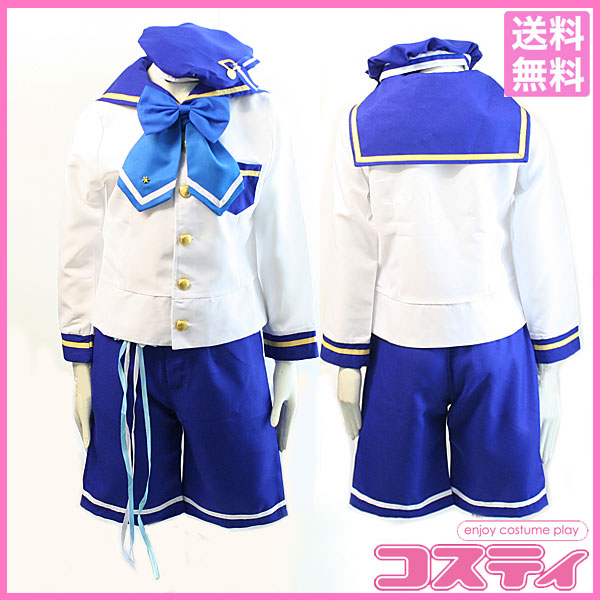 送料無料・即納・即日発送】あんさんぶるスターズ!紫之創 Rabits