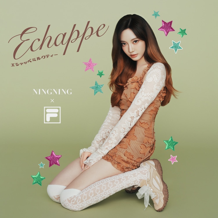 aespaニンニンがFILA新作シューズ着用、メンバーにまだ内緒の