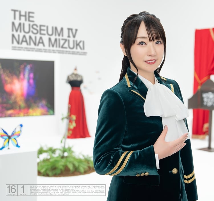水樹奈々ベストアルバム「THE MUSEUM IV」ジャケット公開、今回の衣装