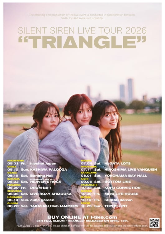 SILENT SIRENが5年半ぶりアルバム「TRIANGLE」発表、16会場巡る全国