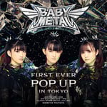 BABYMETAL「ヘドバンギャー！！」結成15周年を記念し“15th Night Ver