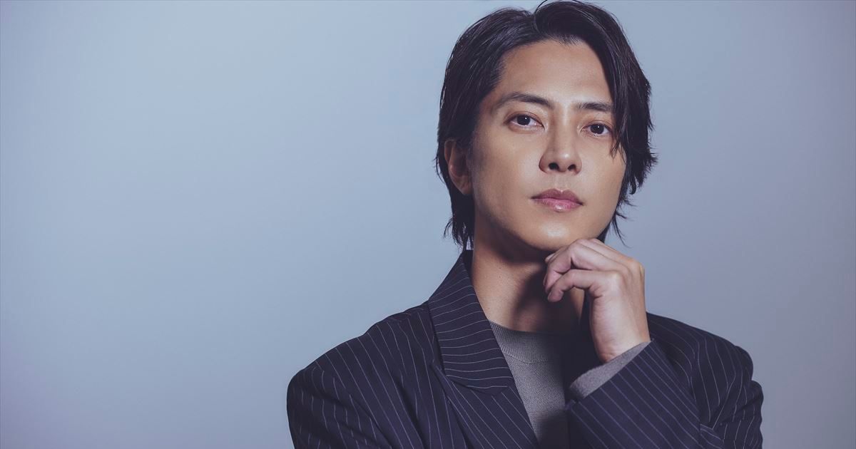 山下智久、愛を語る 「まだわからない部分がたくさんある」｜シネマ
