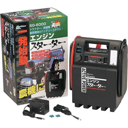 エンジンスターター - 自動車