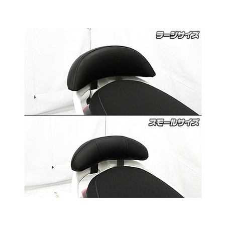 受注生産】アクシスZ用バックレストキット バックレストサイズ