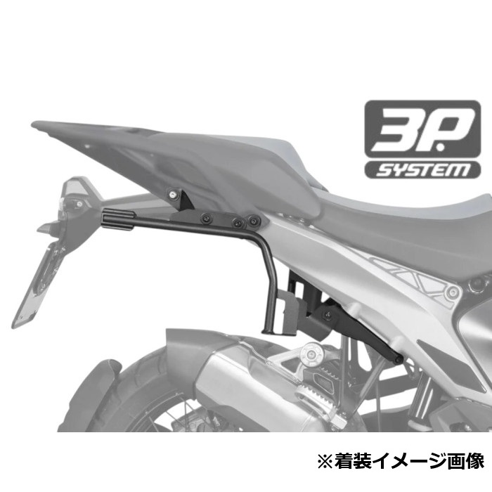 3Pシステムフィッティングキット Z900(17-24) - バイク