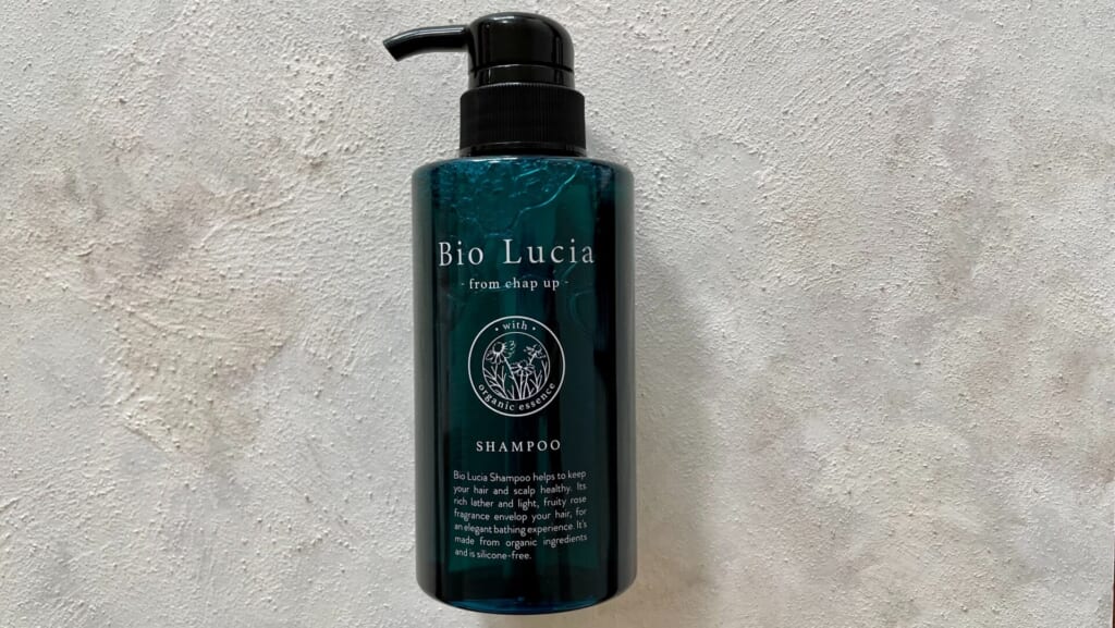 口コミ】ビオルチアシャンプーは白髪に効果なしか検証【bio lucia