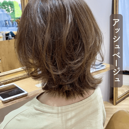 40代白髪が目立たないカラー】人気色はアッシュ・アッシュグレー