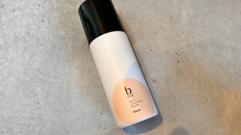 口コミ悪い？】ビーリスエアリーカラーリングフォームの白髪染めは