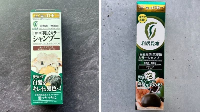利尻カラーシャンプーと利尻炭酸シャンプーの違い】どっちがいいか比較