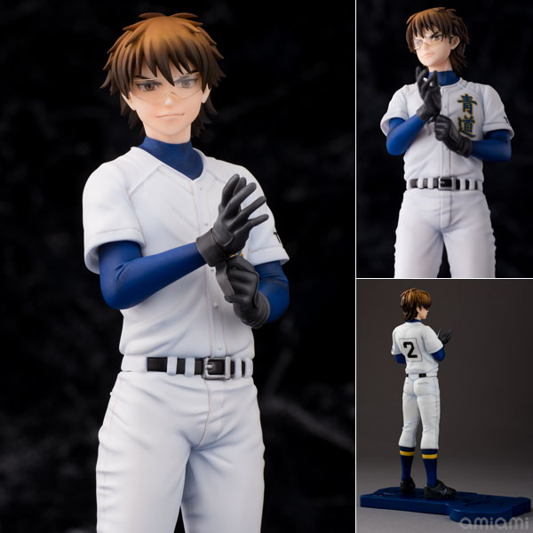AmiAmi [Character & Hobby Shop] | Ace of Diamond - Kazuya Miyuki 1