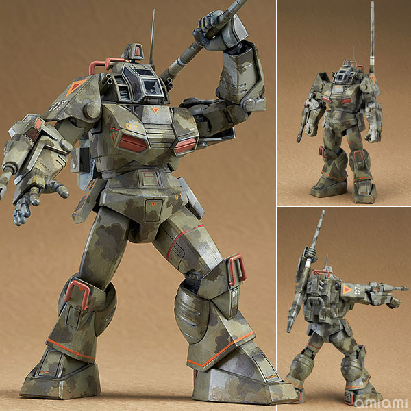 AmiAmi [Character & Hobby Shop] | Dougram - COMBAT ARMORS MAX EX