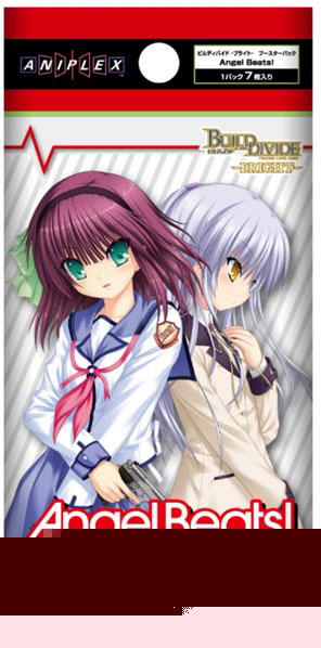 AmiAmi [Character & Hobby Shop] | Build Divide -Blight- Booster