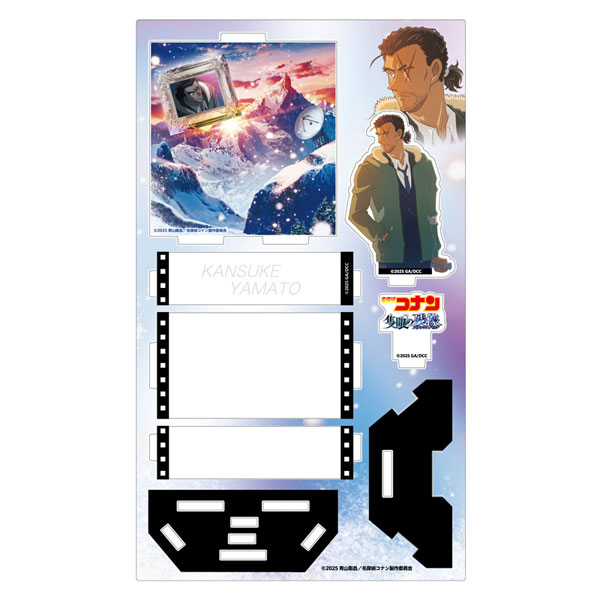 AmiAmi [Character & Hobby Shop] | Movie 