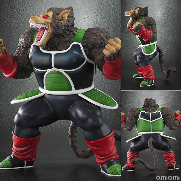 AmiAmi [Character & Hobby Shop] | Dragon Ball Arise Great Ape