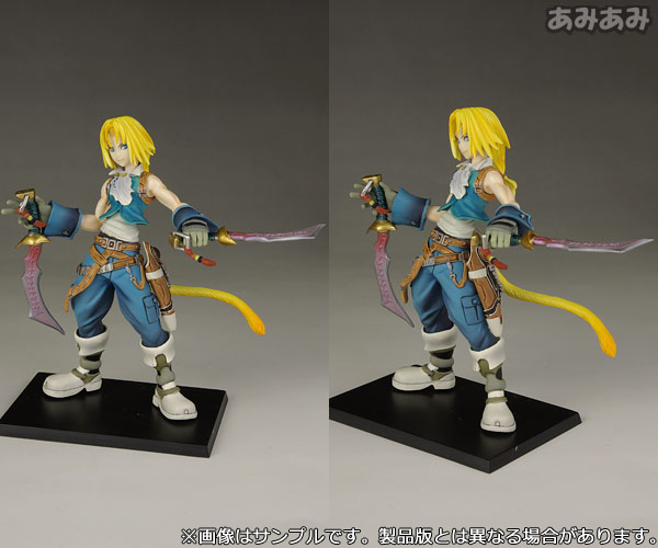 AmiAmi [Character & Hobby Shop] | Dissidia Final Fantasy Trading