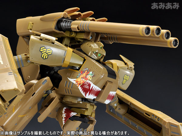 AmiAmi [Character & Hobby Shop] | DX Chogokin - Macross Frontier