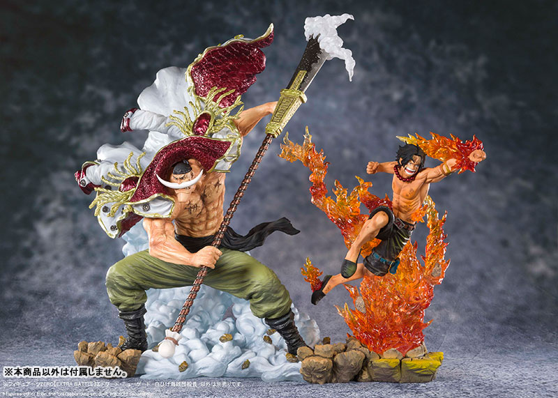 AmiAmi [Character & Hobby Shop] | Figuarts ZERO Edward Newgate