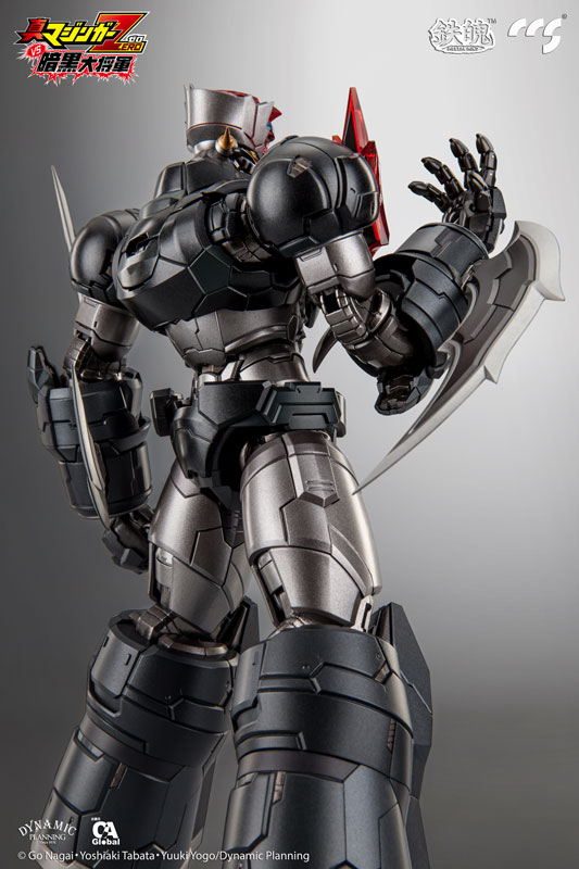AmiAmi [Character & Hobby Shop] | MORTAL MIND Shin Mazinger Zero