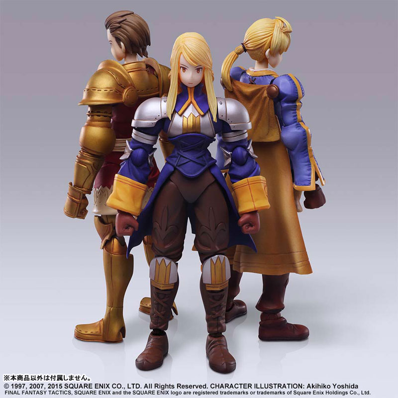 AmiAmi [Character & Hobby Shop] | Final Fantasy Tactics BRING ARTS