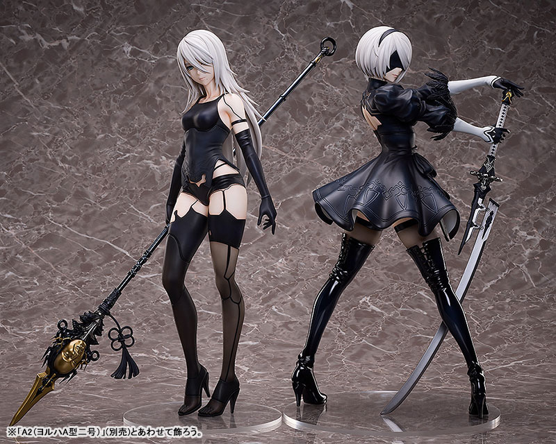 AmiAmi [Character & Hobby Shop] | NieR:Automata Ver1.1a 2B (YoRHa