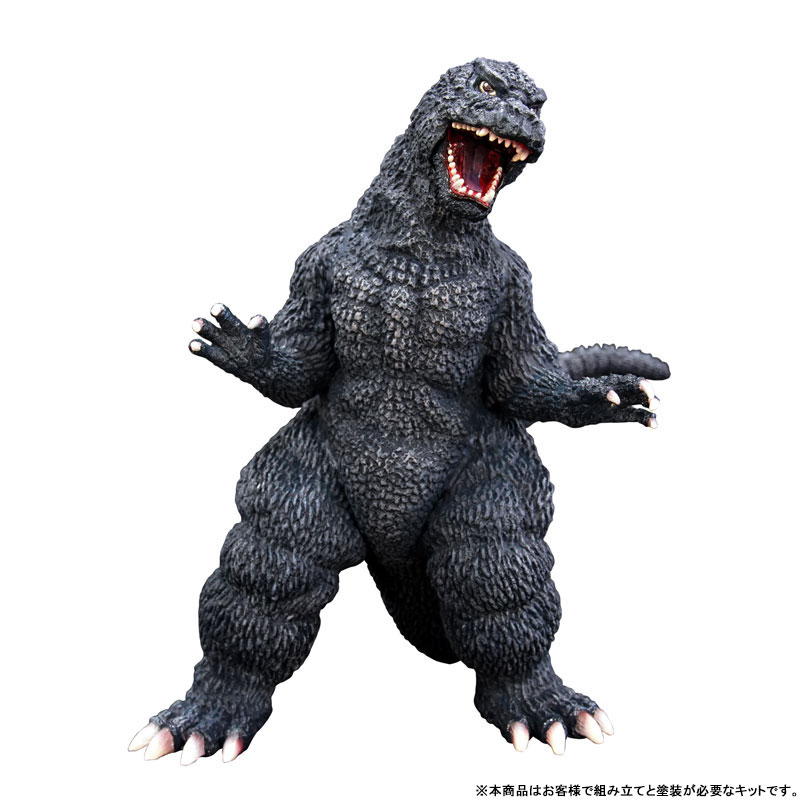 AmiAmi [Character & Hobby Shop] | Godzilla (1984) 1/250 Soft Vinyl