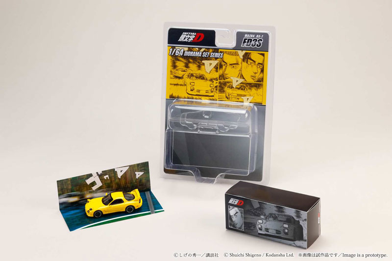AmiAmi [Character & Hobby Shop] | 1/64 MAZDA RX-7 (FD3S) Project D