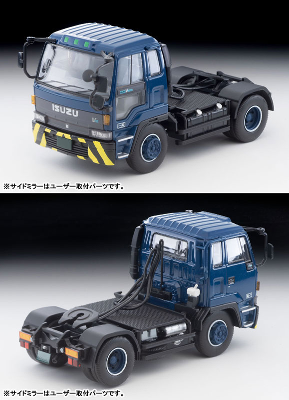 AmiAmi [Character & Hobby Shop] | Tomica Limited Vintage NEO LV