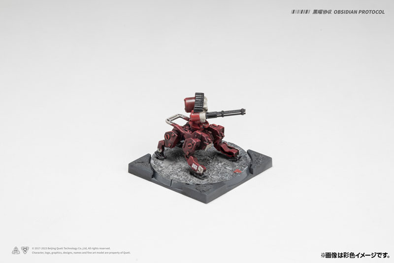 AmiAmi [Character & Hobby Shop] | Ember: Obsidian Protocol RDL