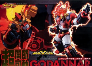 MAX合金 神魂合体ゴーダンナー ゴーダンナーツインドライブモード