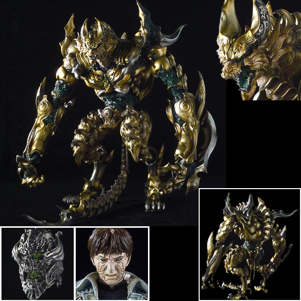 イクイップ＆プロップシリーズ 第5弾 心滅獣身ガロ＆魔道輪ザルバ