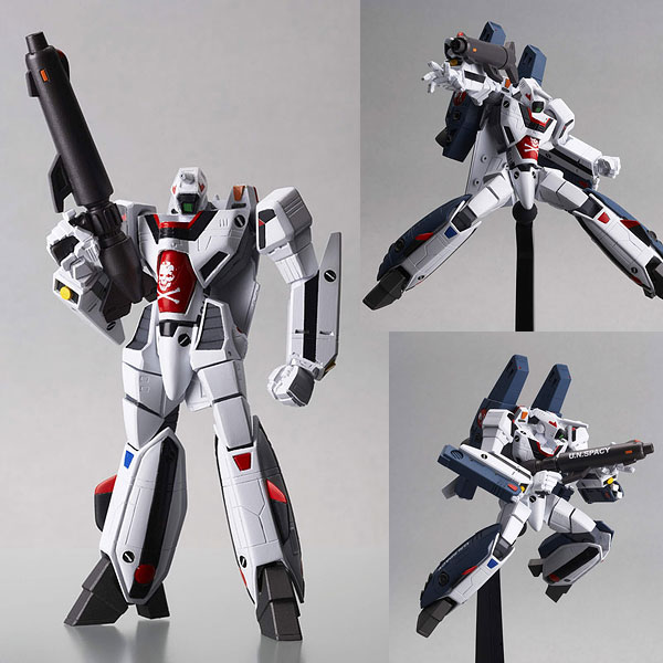 旧版】 リボルテック No.038 劇場版 スーパーバルキリー VF-1A 〈一条