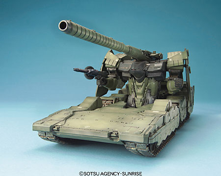 EXモデル EX-34 1/144 ヒルドルブ プラモデル