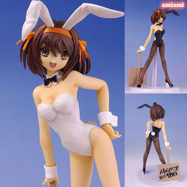 中古】(本体A-/箱B)メタモフィギュア 涼宮ハルヒの憂鬱 涼宮ハルヒ